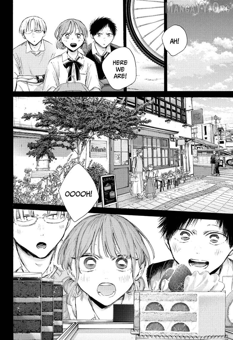 Blue Box, Chapter 224 image 02